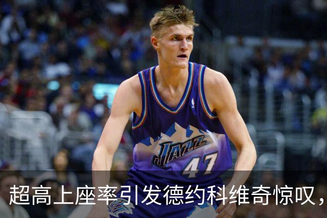 超高上座率引发德约科维奇惊叹，球员们沉醉于丰富的中国文化